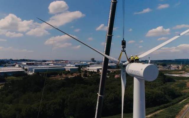 Aerogenerador nED100