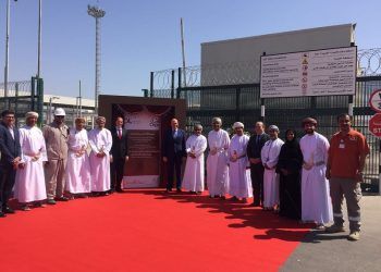 Muscat-Sohar oil pipeline