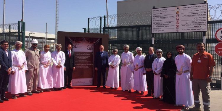 Muscat-Sohar oil pipeline