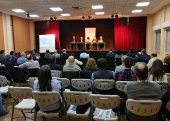 híbrida solar-biomasa Alcala Eco