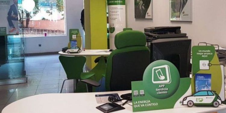 Iberdrola promociona ZITY