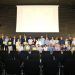 Premios Muévete Verde