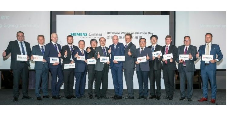 eólica marina SGRE Taiwán