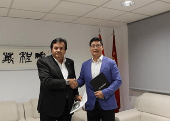 IONICA