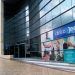 PPA del sector sanitario Clinica Beiman