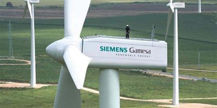 Siemens Gamesa