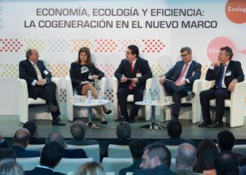 Congreso de Cogeneración