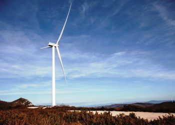 Siemens Gamesa