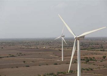 Siemens Gamesa