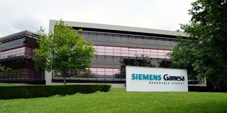 Siemens Gamesa