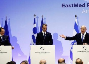 eastmed