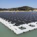 Planta de paneles fotovoltaicos flotantes. Foto: PV Magazine.