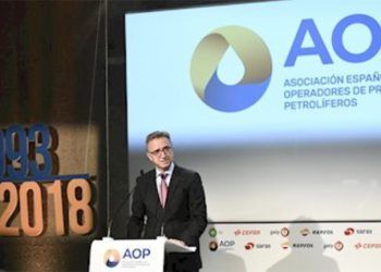 El presidente de AOP, Luis Aires, interviene durante el acto del 25º aniversario de la Asociación. Foto EuropaPress.