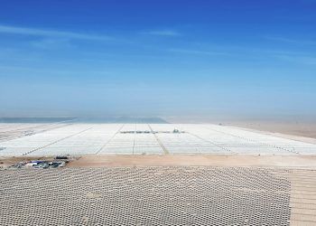 El complejo solar más grande del mundo
