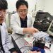 Dr. Song Hyun-cheol (centro) está llevando a cabo un experimento para medir la energía generada mediante inducción de resonancia. (Foto: Korea Institue of Science and Technology.