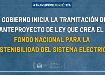fondo nacional para la sostenibilidad del sistema eléctrico