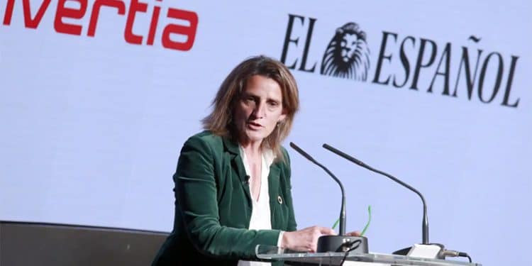 Teresa Ribera, vicepresidenta cuarta del Gobierno y ministra para la Transición Ecológica, durante su participación en Wake Up Spain!
