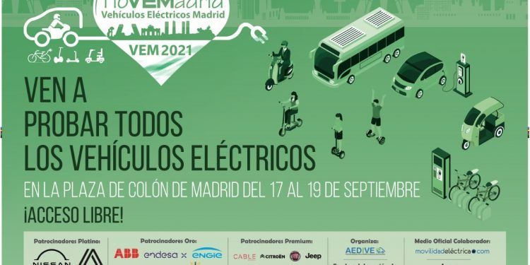 VEM2021