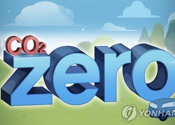emisiones de corea del sur