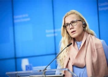 Kadri Simson, comisaria europea de Energía. Foto: Europa Press.