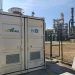 Ecopetrol presenta su Plan Estratégico de Hidrógeno de Bajo Carbono para Colombia