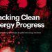 Informe de la IEA