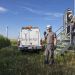 invenergy