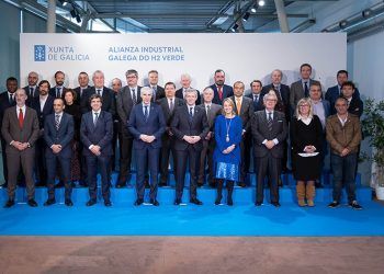 Acto de presentación de la Alianza Industrial Gallega del Hidrógeno Verde.