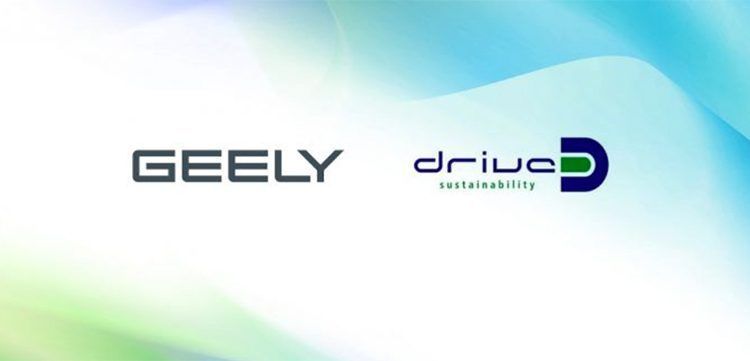 Geely se une a la plataforma colaborativa automotriz europea.