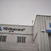 La mitad de la energía de las estaciones de TÜV Rheinland será ‘verde’ gracias a los paneles solares de autoconsumo