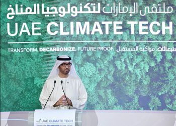 Dr. Al Jaber, ministro de Industria y Tecnología Avanzada de los Emiratos Árabes Unidos y presidente designado de la COP28, durante la intervención en la UAE Climate Tech.