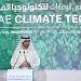 Dr. Al Jaber, ministro de Industria y Tecnología Avanzada de los Emiratos Árabes Unidos y presidente designado de la COP28, durante la intervención en la UAE Climate Tech.