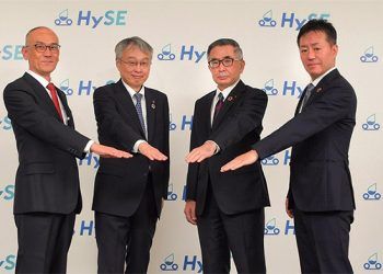 El Gobierno de Japón autoriza a Honda, Suzuki, Yamaha y Kawasaki a crear HySE y desarrollar pequeños motores de hidrógeno