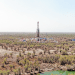 sinopec
