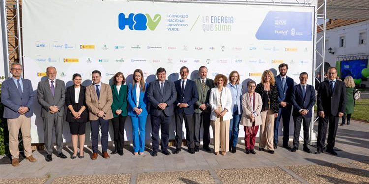 Acto de presentación del I Congreso Nacional de Hidrógeno Verde.