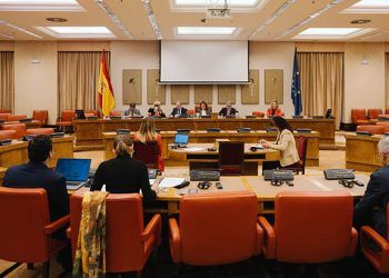 Comisión de Industria y Turismo del Congreso de los Diputados.