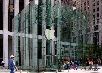 Apple Store. Quinta Avenida. Nueva York.