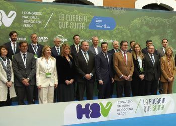Participantes del I Congreso Nacional.