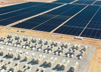 Almacenamiento energético