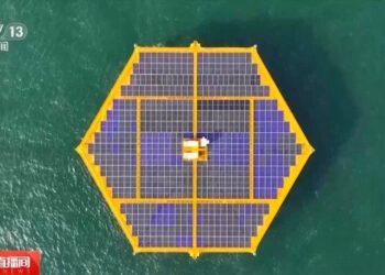 plataforma solar flotante Yellow Sea No. 1