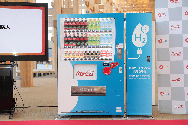 coca cola hidrógeno