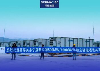 China proyecta una batería gigante de respaldo de dimensiones colosales que utiliza tecnología mixta para garantizar que el suministro eléctrico nacional no sufra interrupciones