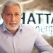 hatta energy