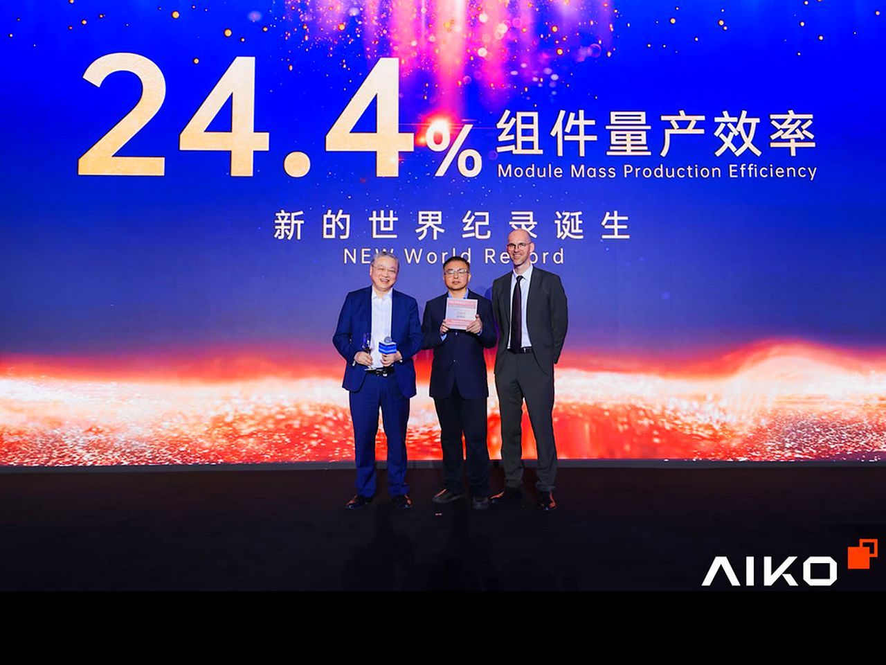 Múnich acoge Intersolar Europe 2026 con la tecnología fotovoltaica de AIKO entre sus principales protagonistas
